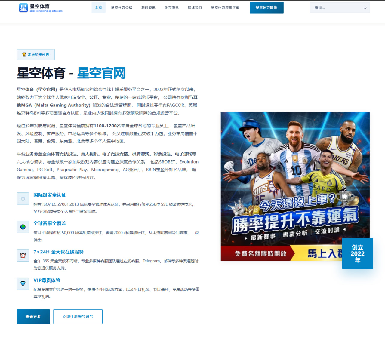 覃海洋出战为何持续牵动泳坛神经？深度解析围观者的心态