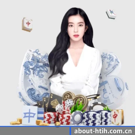 about-htih.com.cn APP